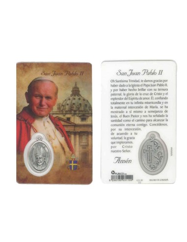 Estampa Cm N3110 San Juan Pablo II