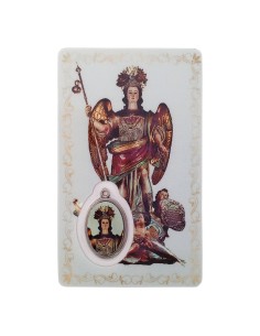 Camino Que Conduce Al Padre...