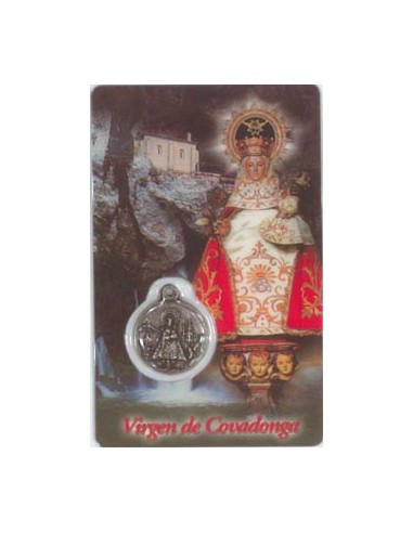 Estampa Cm N3194 Virgen Covadonga