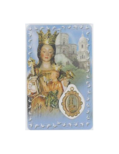 Estampa Cm N3455 Virgen De La...