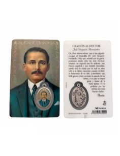 Estampa Cm N3377 San Blas