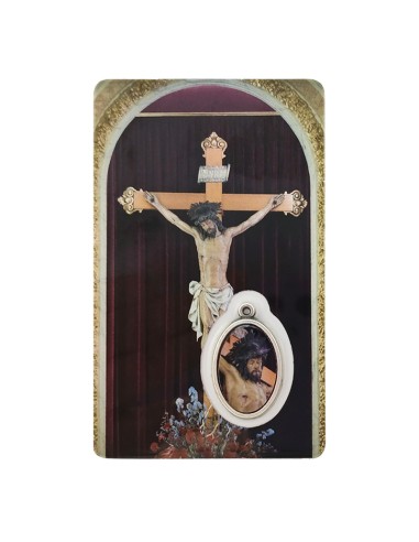 Estampa Cm N31014 Cristo Del Sagrario...