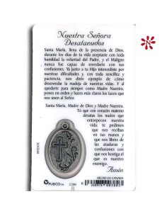 Estampa Cm N31011 Our Lady...