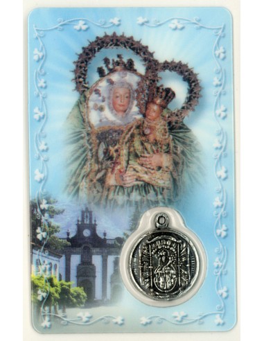 Estampa Cm N3422 Virgen Del Pino