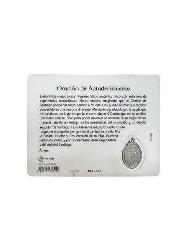 Estampa Plastica Doble Santiago...