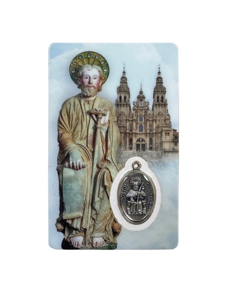 Estampa Cm N31000 Santiago De Compostela Portico De La Gloria