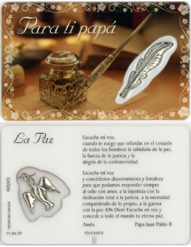 Estampa Cm N3014 Para Ti Papa