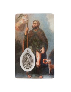 Separador Con Medalla N302...