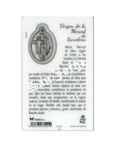 Estampa Cm N3921 Virgen De La Merced...