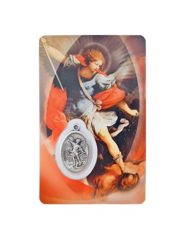 Estampa Cm Cl310 San Miguel Serie Luz