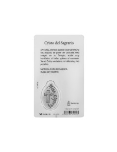 Llavero Metal Sagrado...