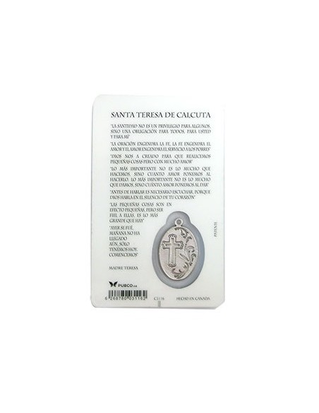 Estampa Cm N3116 Santa Teresa De Calcuta