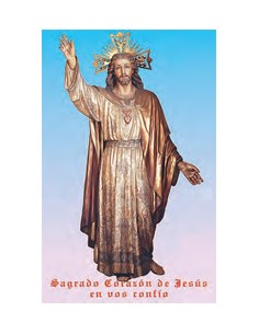 Estampa Con Oracion...