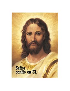 Estampa Con Oracion S-153/1...