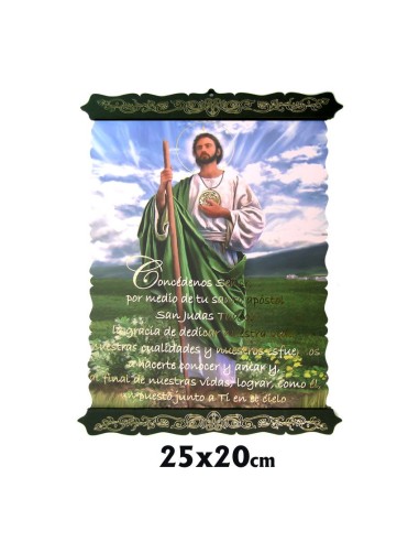 Capilla Rectangular 19x22cm Angel Guarda Brillo Oro Marco Decorado Estilo Bizantino