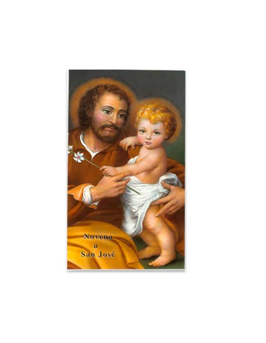 Capilla 13x18cm Angel Guarda Brillo Oro Y Marco Grabado Ruega Por Nosotros