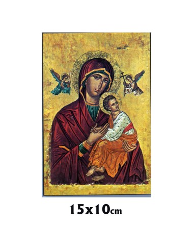 Sagrada Familia 6x3cm Decorada Virgen Velo Liso Arrodillada San Jose Con Baston