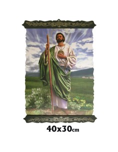 Pergamino 40x30cm San Judas...