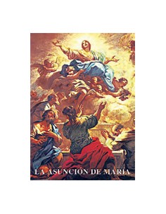 Estampa Con Oracion...