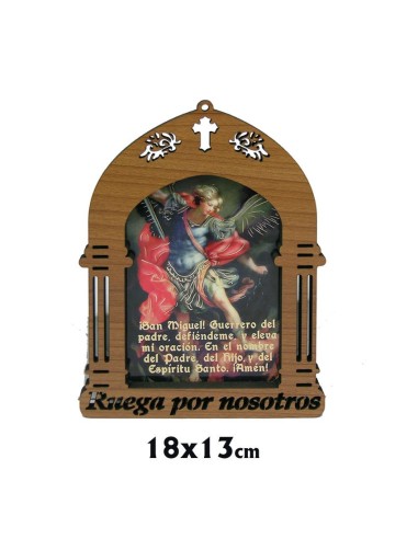 Capilla 13x18cm San Miguel Arcangel Brillo Oro Y Marco Grabado Ruega Por Nosotros