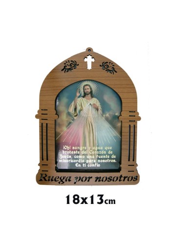 Capilla 13x18cm Jesus Misericordioso Brillo Oro Y Marco Grabado Ruega Por Nosotros