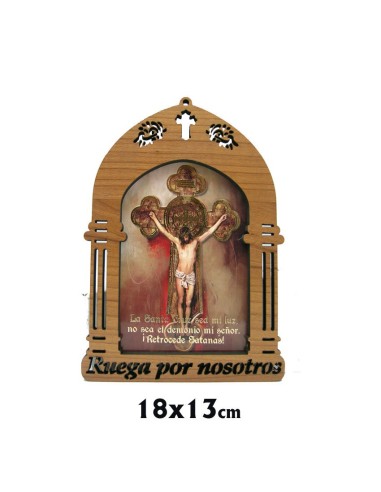 Capilla 13x18cm Cruz De San Benito Brillo Oro Y Marco Grabado Ruega Por Nosotros