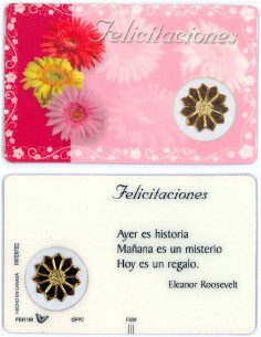 Estampa Cm N3009...