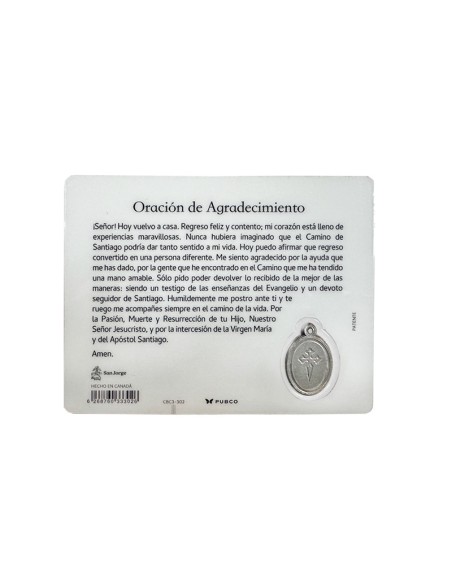 Estampa Plastica Doble Santiago Compostela Castellano