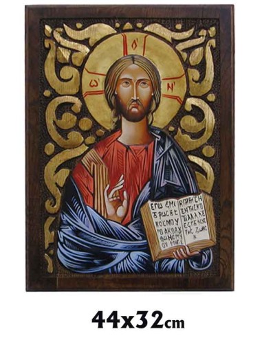 Icono Madera Pintado A Mano Fondo Tallado Y Borde Recto Pantocrator 32x44cm