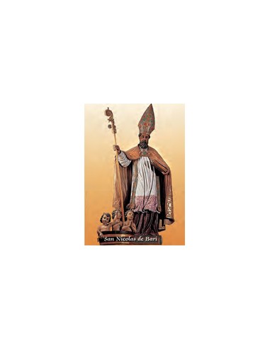 Estampa Con Oracion S-67/1/1 San...