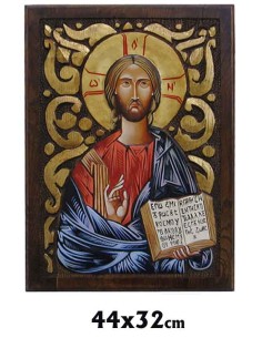 Icono Madera Pintado A Mano...