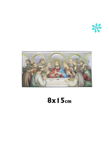Capilla 30x36cm San Miguel Arcangel Brillo Oro Y Marco Grabado Ruega Por Nosotros