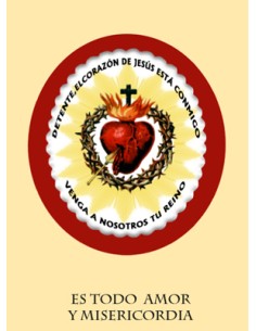 Estampa Con Oracion S-56/1...