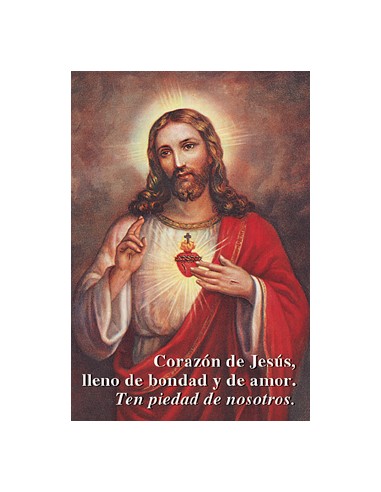 Estampa Con Oracion S-57/1/1 San...