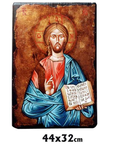 Icono Madera Pintado A Mano Acabado Antiguo 32x44cm Pantocrator Libro Abierto