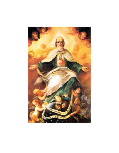 Estampa Con Oracion S-1047/1 Dios...