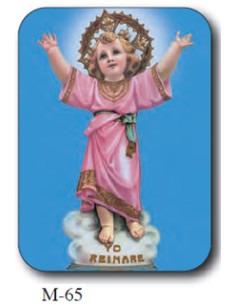 Estampa Mini M-68 Virgen De...