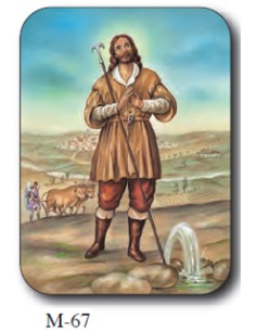 Estampa Mini M-70 Virgen De...