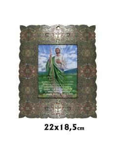 Pergamino 40x30cm Santa...