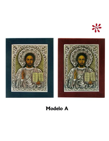 Icono Aluminio 7x9cm Variado Relieve...