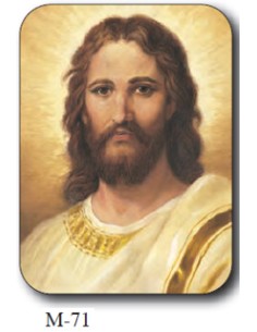 Estampa Mini M-71 Jesús...