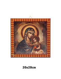 Cuadro ceramica Virgen...