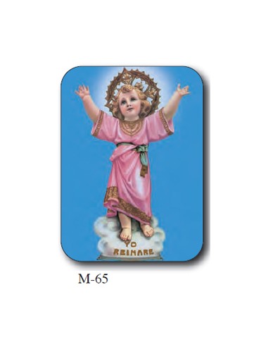 Estampa Mini M-65 Yo Reinare Divino...