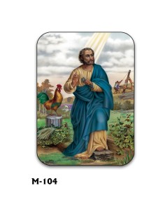 Estampa Mini M-104 San...