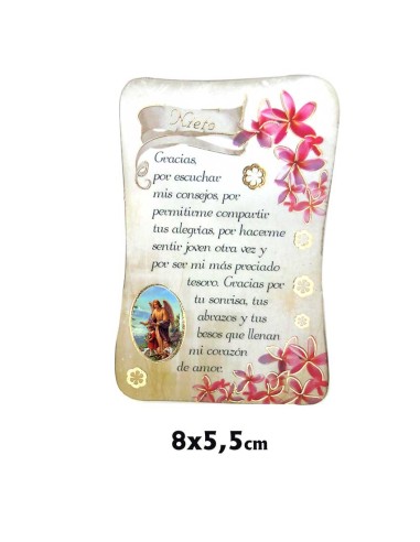 Iman Pergamino 8x5. 5 CM Nieto Con Texto Decorado