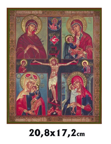 Nacimiento Medallon Cristal 7cm Para...