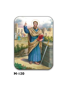 Estampa Mini M-120 San...