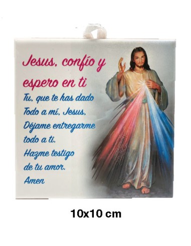 Placa Ceramica Misericordioso 10x10 Para Colgar