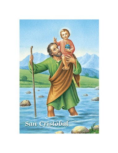 Lamina 21X30 Cm San Cristobal Sa-55