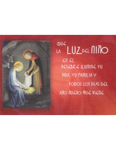 Postal Navidad 578 Pesebre...